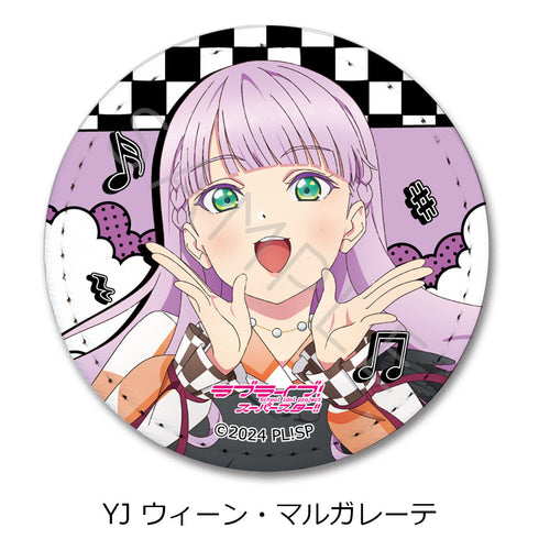 『ラブライブ!スーパースター!!』第5弾 レザーバッジ(丸形) YJ ウィーン・マルガレーテ